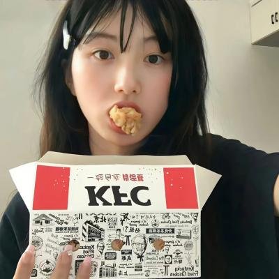 龙女下凡