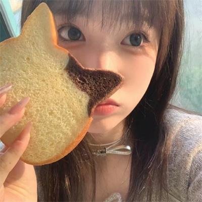 春心动了